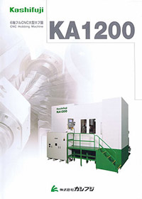 Kashifuji KA1200 - CNC Hobbing Machine