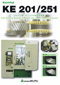 Kashifuji KE 201-251 - CNC Hobbing Machine