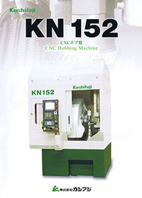 Kashifuji KN 152 - CNC Hobbing Machine